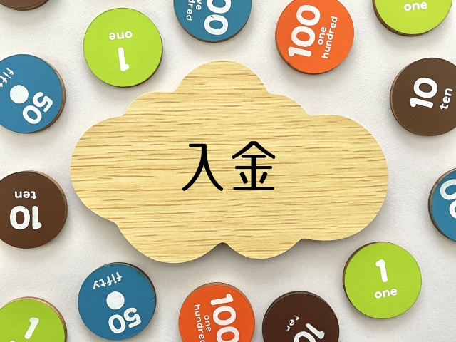 【最短20分で口座開設】XM(エックスエム)の「口座開設からトレードまでのながれ」を5STEPで分かりやすく解説!!